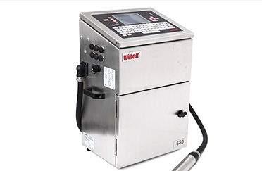 浙江喷码机 浙江喷码机